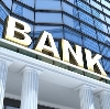 Банки в Суре