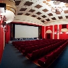 Кинотеатры в Суре